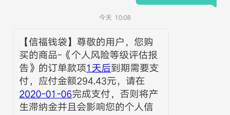 普宁微信开发:如何在2026年抓住机遇?